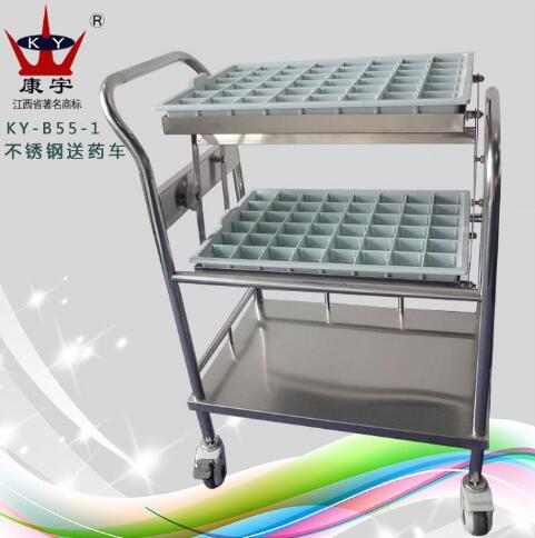 不锈钢换药车/送药车