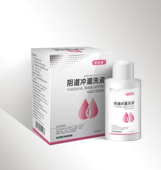 阴道抗菌洗液