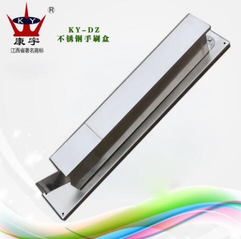 不锈钢手刷盒