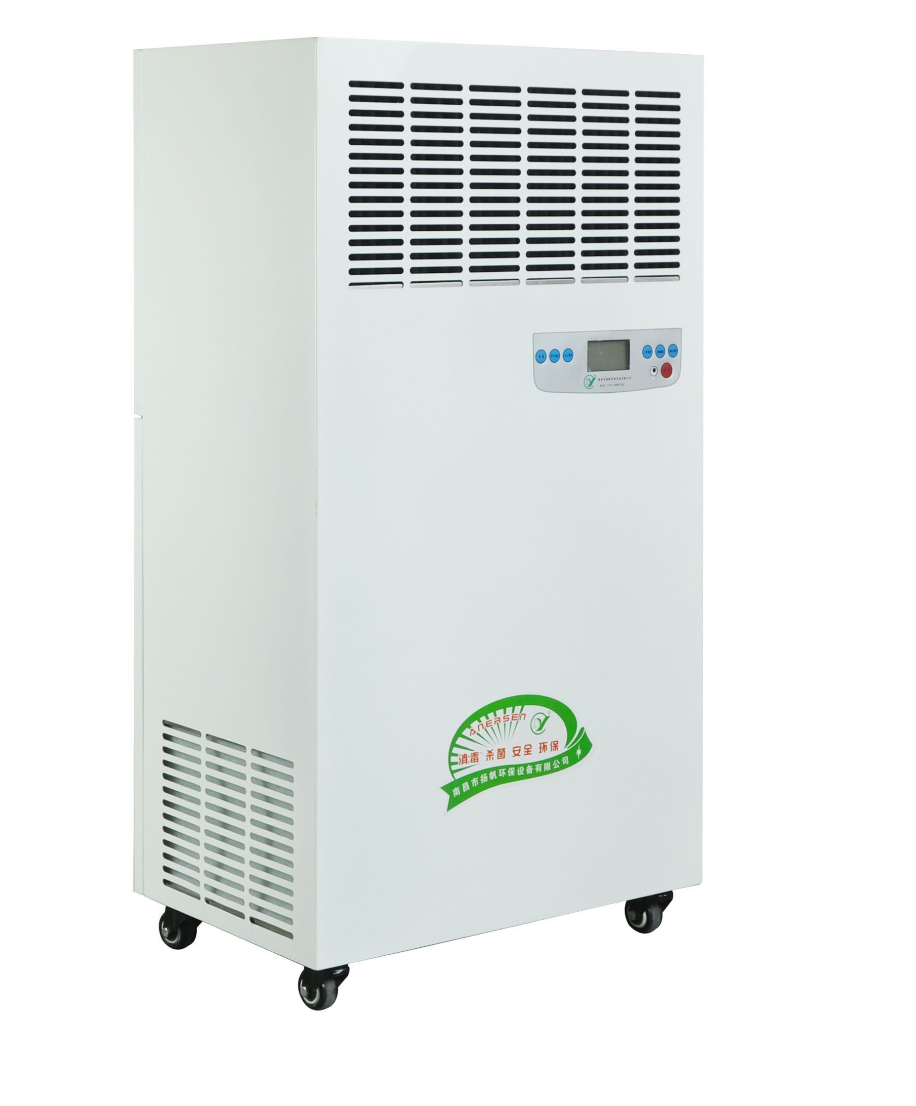 安尔森移动式等离子空气消毒机