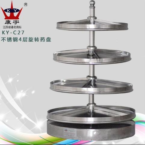 不锈钢旋转药盘