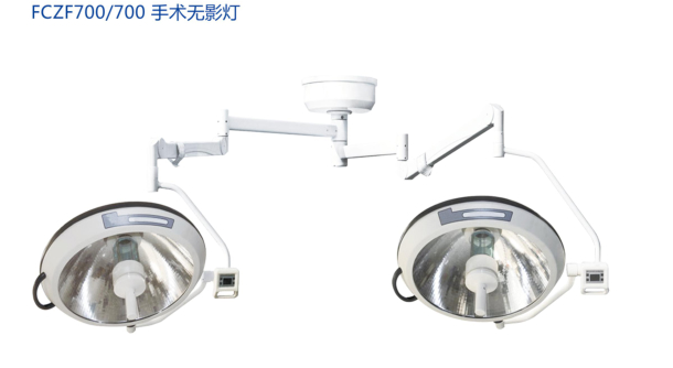 整体反射手术无影灯