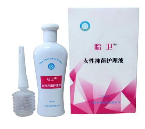 女性抑菌洗液