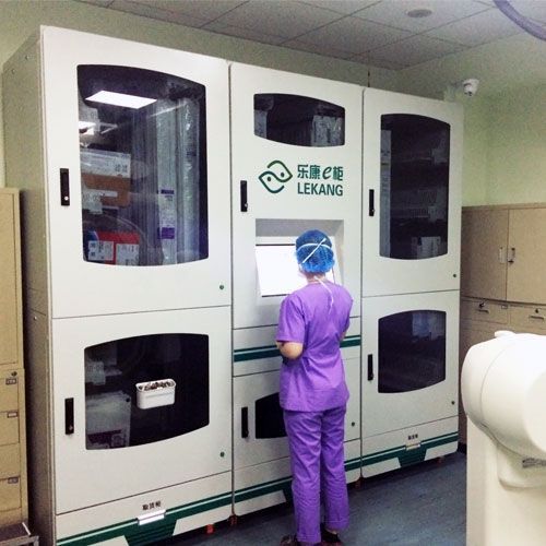 植介入耗材智能管理柜