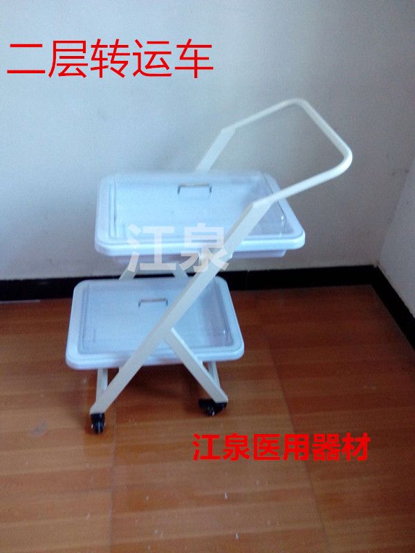 不锈钢胃肠镜转运车