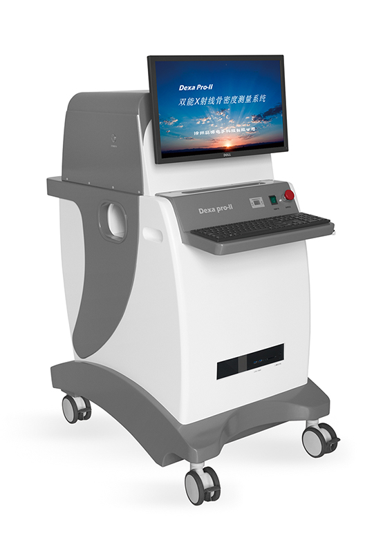 双能X射线骨密度仪