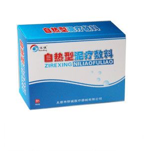 自热型泥疗敷料