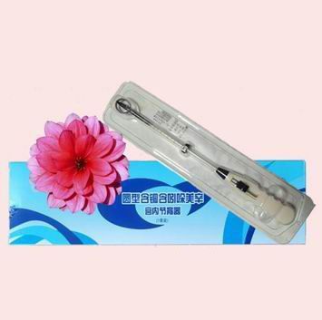 宫内节育器 节育环圆型
