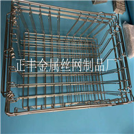 不锈钢灭菌网篮