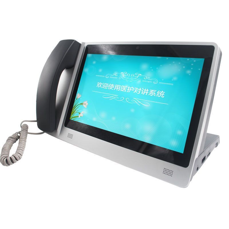 医院呼叫对讲系统 护士站主机