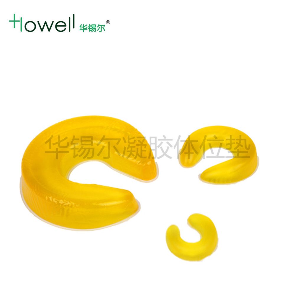 硅胶凝胶医用体位垫