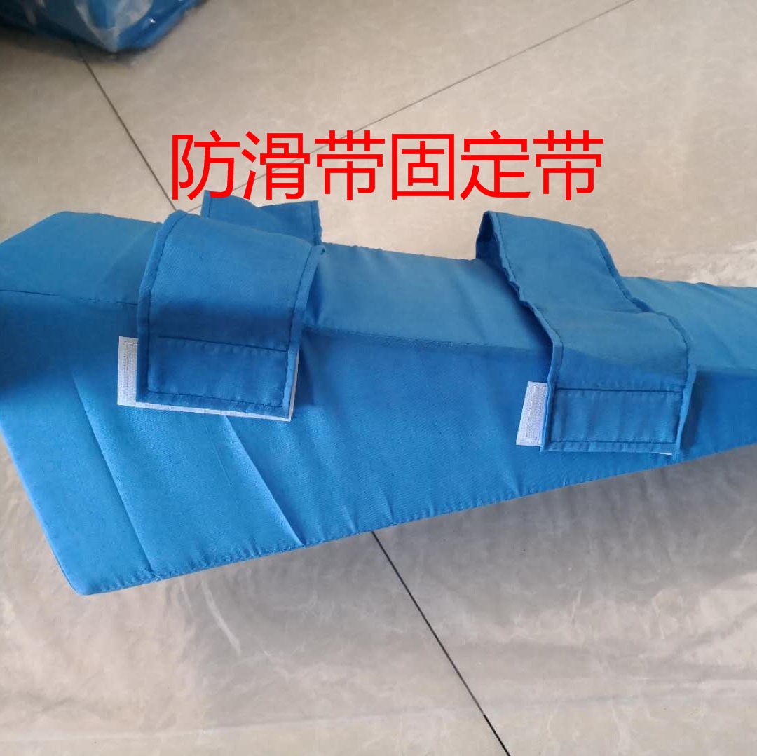 医用上肢垫 三角手臂抬高垫 海绵垫绑带