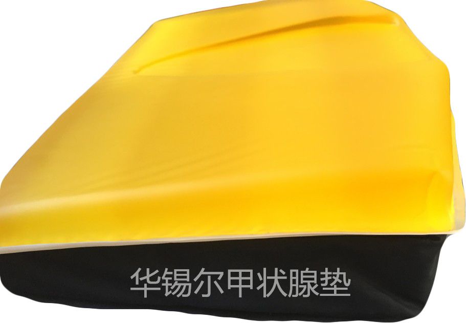 甲状腺手术体位垫甲状腺垫