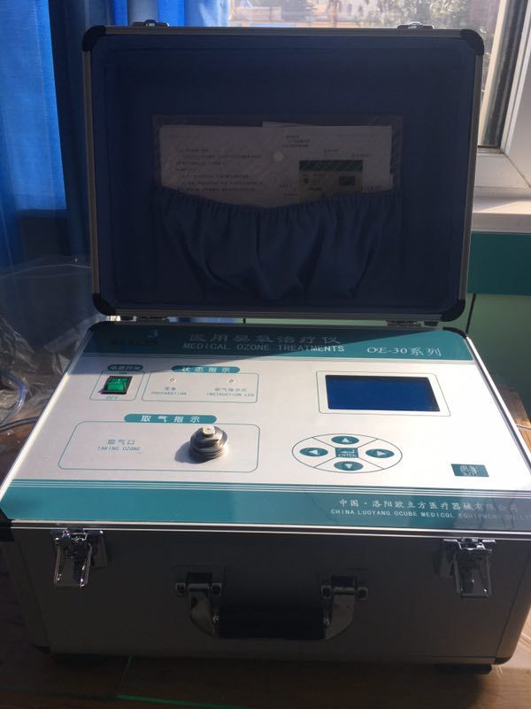 医用二三类臭氧治疗仪