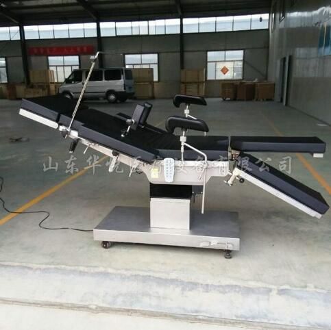 HY-Y19A型电动综合手术床