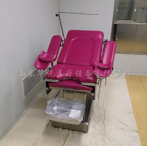 电动综合手术床HY—Y(抽拉型)