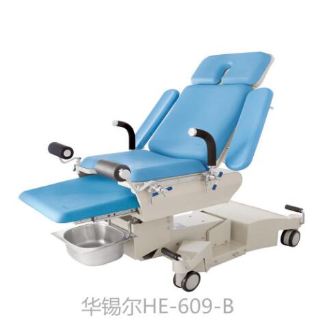 剖腹产手术床妇科产床
