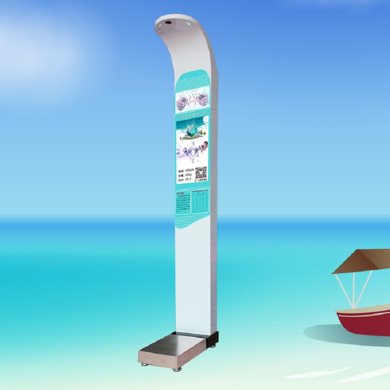 乐佳电子 医用体检机