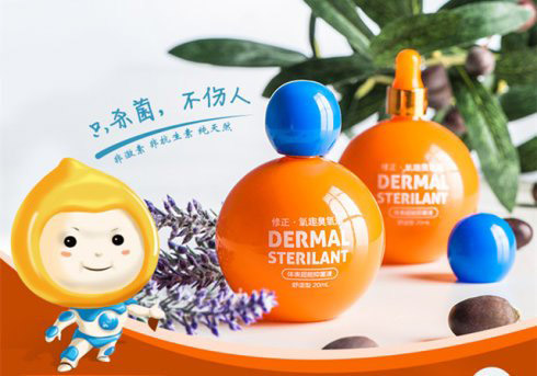 氧趣臭氧油-臭氧油贴牌