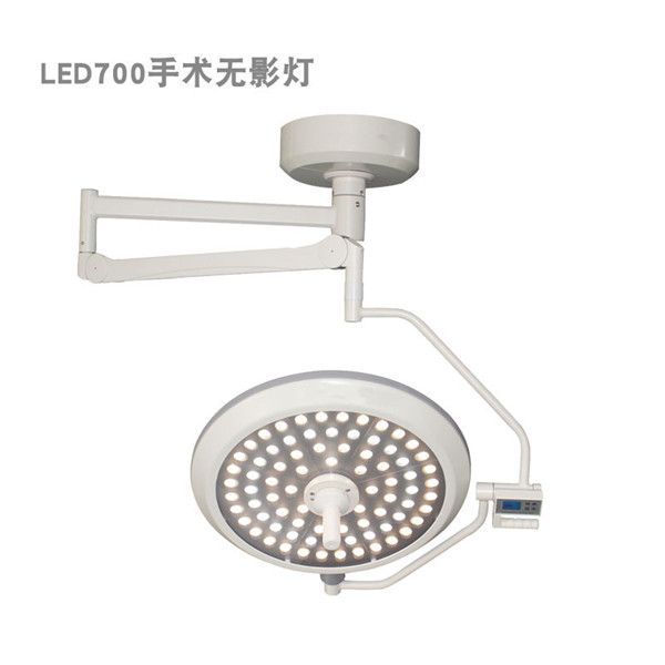 单头LED手术无影灯/手术灯