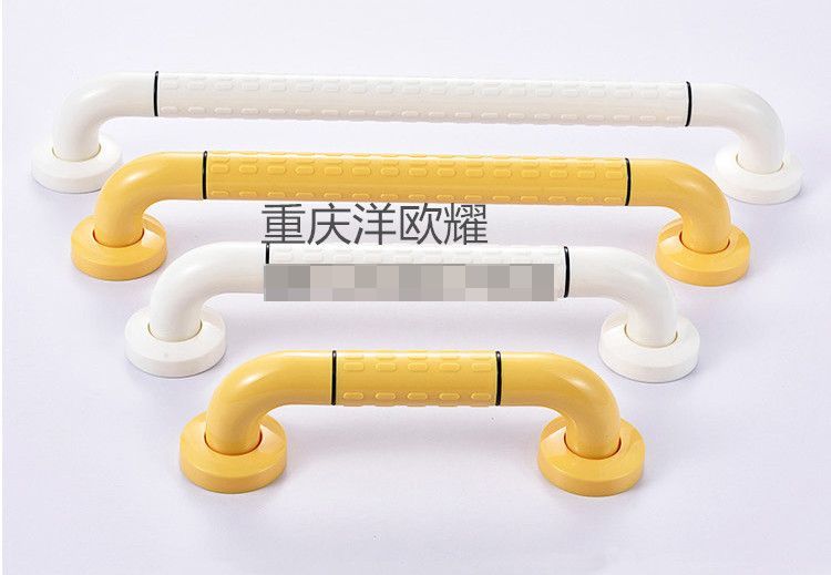 老年人厕所扶手/老年卫生间扶手