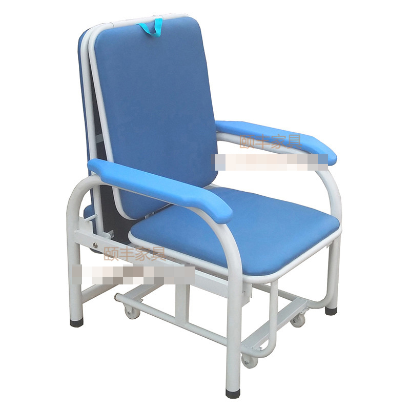 医用陪护椅