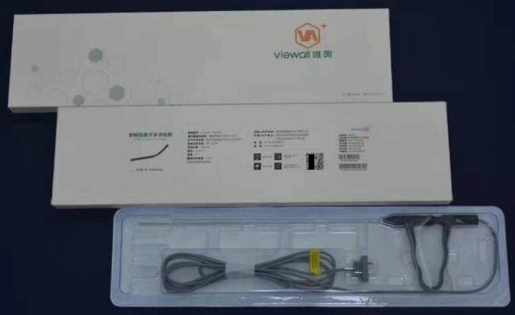 等离子手术刀头VAM-3040340椎间孔镜手术射频电极