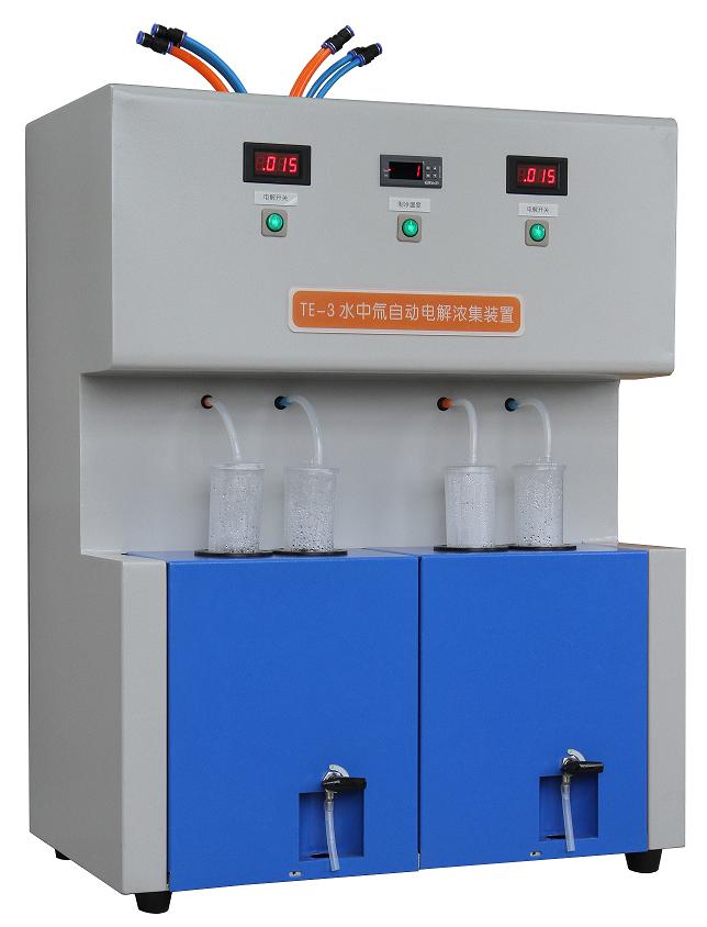 TE-3水中氚自动电解浓集装置 山西中辐水中氚电解仪