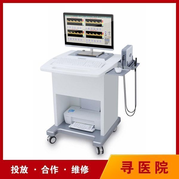 超声经颅多普勒血流分析仪