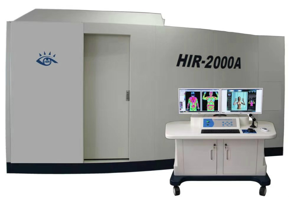 医用正版热成像设备