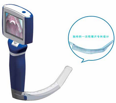 一次性成人可视喉镜 TD-C-IV