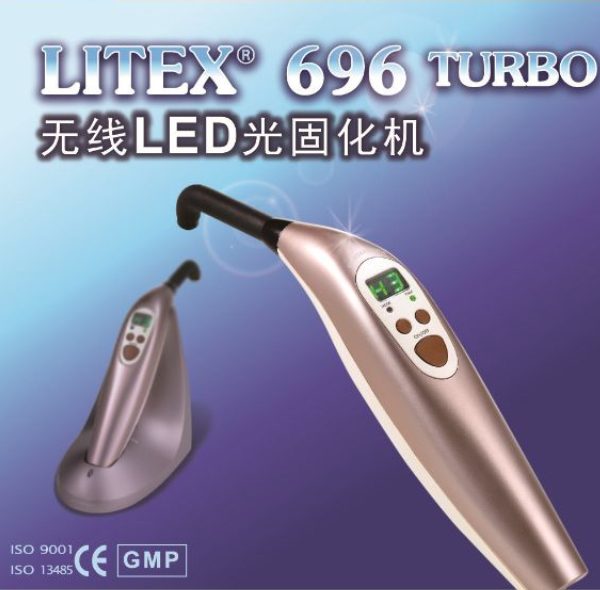 胜晖 LED光固化机 695 Plus