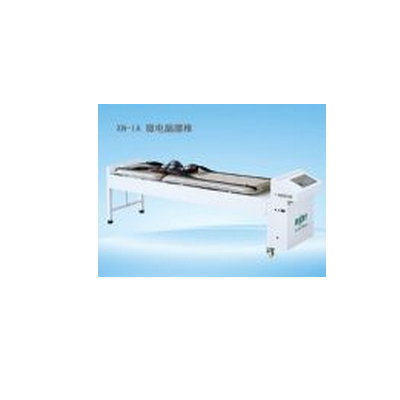 微电脑腰椎牵引床 XN-IA