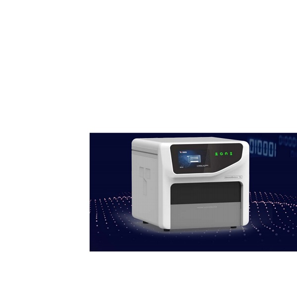 全自动核酸提取仪 GeneRotex 96