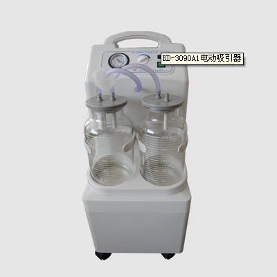 电动吸引器 KD-3090A1