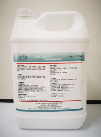 无泡碱性浓缩清洗液