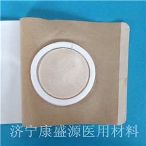 医用冷敷贴 沙蒿子透皮贴