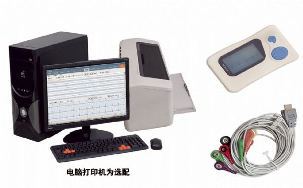 十二导联动态心电分析系统