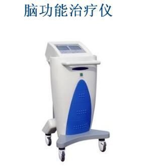 脑功能治疗仪BL-N02T