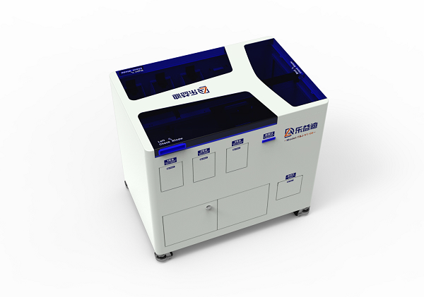 试管贴标系统/智能采血系统