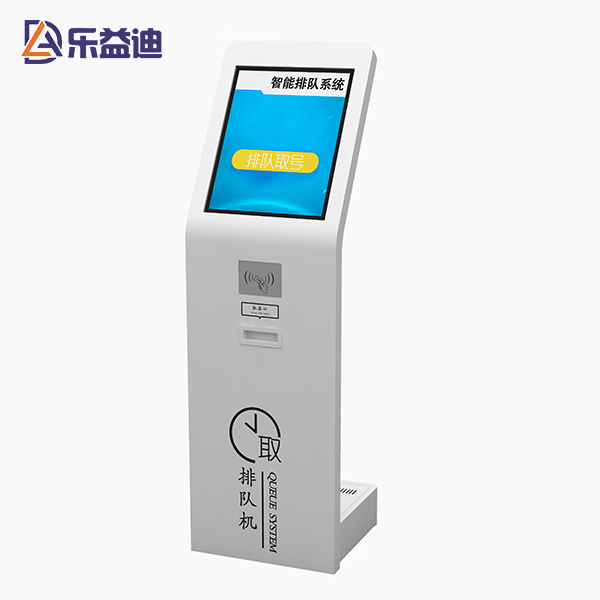 排队叫号系统/排除系统/叫号系统