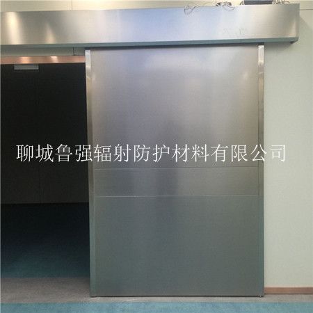 防辐射铅门