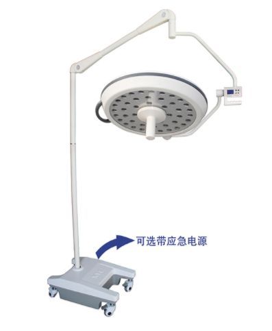 LED移动无影灯700