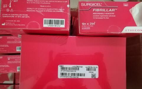 强生可吸收止血纱1961