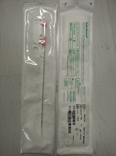 巴德一次性活检针MN1820