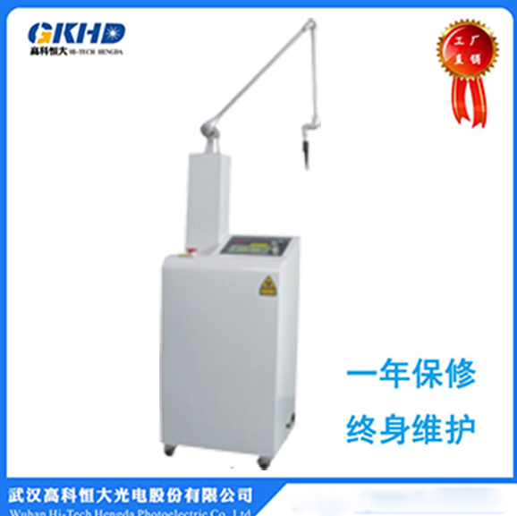 二氧化碳激光治疗机(连续激光)