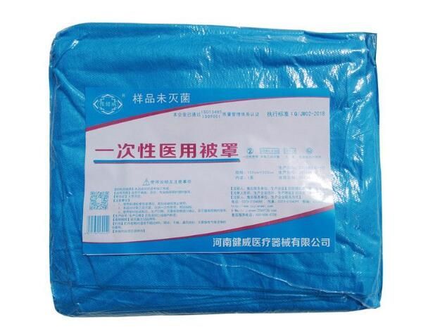 一次性医用被罩