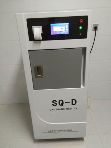 低温等离子过氧化氢灭菌器