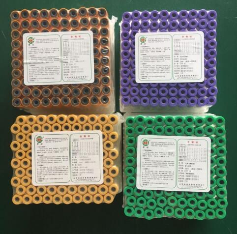 一次性使用负压采血管