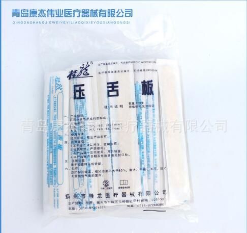 一次性使用压舌板